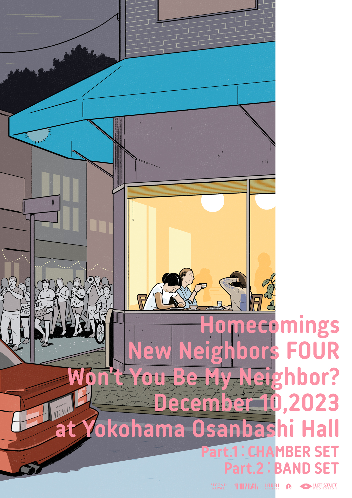 最新アルバム『New Neighbors』のアナログ盤を12月10日(日)横浜大さん 
