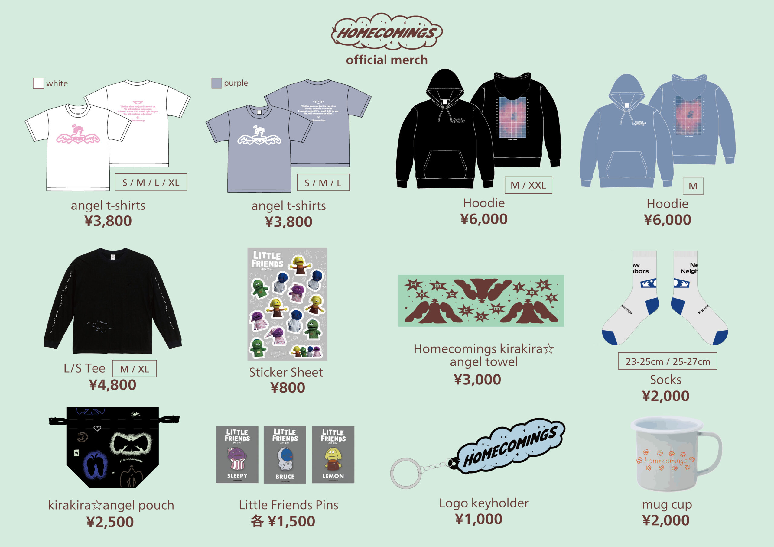 12/4 京都MUSE、12/18 EX THEATER ROPPONGIにて開催ワンマンライブ新作